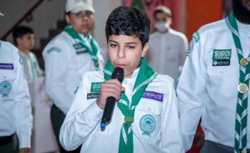 تأسيس أول فرقة كشفية بمتوسطة هشام بن حكيم بمكه