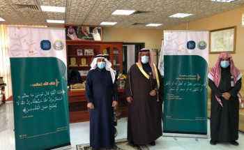 هيئة الأمر بالمعروف بمحافظة العويقيلة تفعّل حملة(إن الله لايصلح عمل المفسدين) بالتعاون مع البلدية