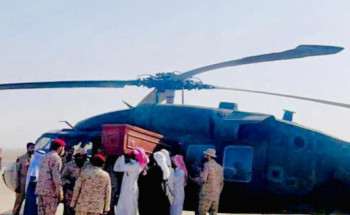 محافظ بيشة يستقبل جثمان الشهيد «الشهراني»