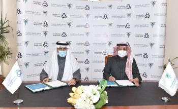 “العقاري” و”الراجحي” يوقعان اتفاقية برنامج “تطوير” لدعم المطورين العقاريين