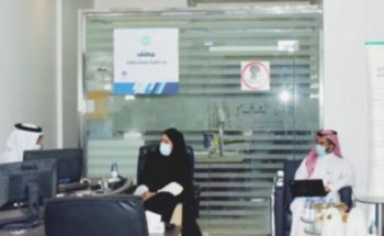 الهيئة العامة للعقار تزور عددًا من منشآت الوساطة العقارية المصنّفة