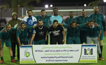 فريق إمارة منطقة المدينة المنورة وفريق فرع وزارة الشؤون الإسلامية يتقدمون على نظائرهم