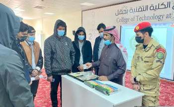 كلية التقنية بمحافظة حقل تنظِّم برنامجاً توعوياً عن آفة المخدرات