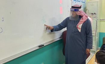تعليم تبوك يوزع أكثر من 16 ألف قناع شفاف لمعلمي ومعلمات المنطقة