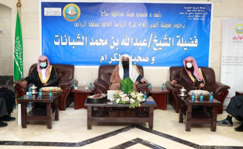 مدير عام هيئة الأمر بالمعروف بالرياض يزور محافظ رماح ويلتقي منسوبي هيئة المحافظة