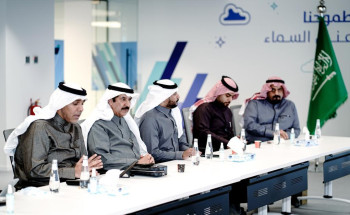 الهيئة العامة للعقار تستقبل رئيس وأعضاء جمعية النادي العقاري