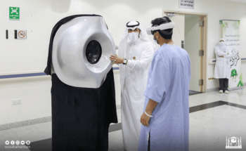 لمن يتعذّر عليهم.. “الحجر الأسود الافتراضي” في مستشفى المؤسس بمكة