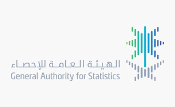 الإحصاء: نمو الاقتصاد السعودي بمقدار 8.6% في الربع الثالث من 2022