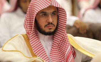 معالي الأمين العام لهيئة كبار العلماء بمحافظة الأحساء
