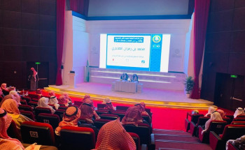 بعنوان “مكانة السمع والطاعة في الإسلام” هيئة الأمر بالمعروف بمنطقة حائل تقيم لقاءً علمياً