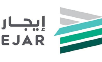 إيجار»: لا يحق للمؤجر فصل الكهرباء والماء والغاز عن المستأجر لإجباره على الدفع