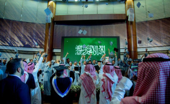 الكلية العالمية للسياحة والفندقة بالرياض تحتفل بتخريج 188 طالباً