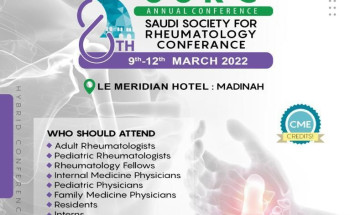 ينطلق غداً المؤتمر السنوي الثامن للجمعية السعودية لأمراض الروماتيزم