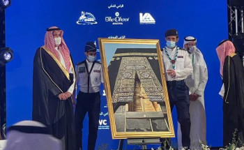 جمعية الكشافة تُشارك في الملتقى العلمي الـ 21 لأبحاث الحج والعمرة والزيارة