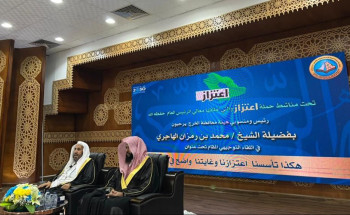 الأمن الفكري بالرئاسة العامة لهيئة الأمر بالمعروف تقيم لقاءات توجيهية بعنوان “هكذا تأسسنا.. اعتزازنا وغايتنا واضح في رايتنا”