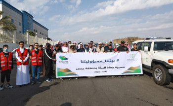 تدشين فعاليات أسبوع البيئة تحت شعار “بيئتنا مسؤوليتنا” بمنطقة عسير