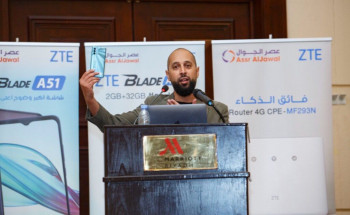“عصر الجوال السعودية” توقع اتفاقية شراكة مع ZTE الصينية لتكون الوكيل الرسمي لها في المملكة