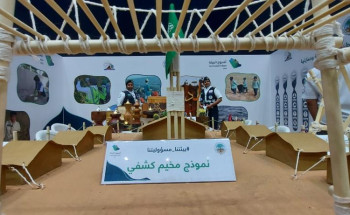 جمعية الكشافة تُشارك في المعرض التفاعلي المٌقام بمناسبة أسبوع البيئة