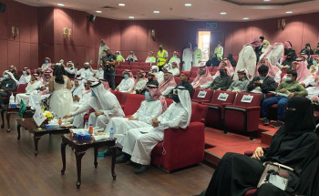 القطاع الصحي بخميس مشيط يشارك في فعاليات اليوم العالمي لمتلازمة داون