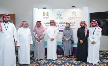 مجلس شباب المنطقة يدشن مبادرة ملتقى معسكر تبوك الرقمي للأمن السيبراني وعلوم الحاسب