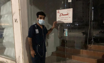 بلدية غرب الدمام: ضبط منشأتين مخالفتين لتخزين وتحلية المياه والمواد الغذائية