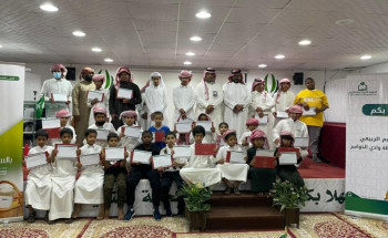 مخيم “ربيع إنسان” لأيتام محافظة وادي الدواسر