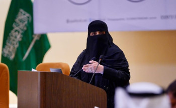 الدكتورة آل مشعان : الوزارة تحرص على استمرار حصول الطلاب ذوي الإعاقة على تعليم جيد وضمان تحسين نواتج تعلمهم