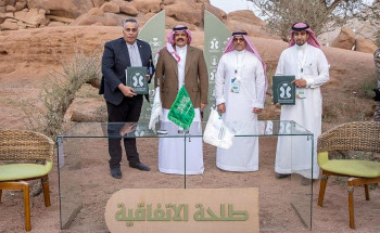 أمير حائل: المنطقة عنوان صحي للوطن.. وسعيد باستضافة المؤتمر الدولي لطب نمط الحياة 2022