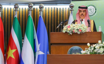 وزير الخارجية يرأس وفد المملكة المشارك في الدورة الـ 48 لمجلس وزراء خارجية منظمة التعاون الإسلامي