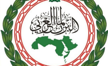 البرلمان العربي يدين استهداف ميليشيا الحوثي محطة تابعة لـ”أرامكو” بجدة