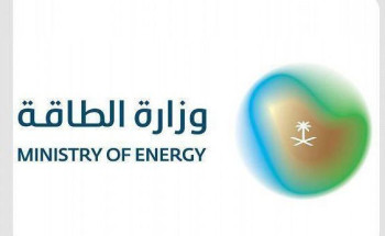 مصدرٌ مسؤولٌ في وزارة الطاقة يُندد بتعرُّض عددٍ من المرافق في مواقع مختلفة من المملكة لاعتداءاتٍ بطائراتٍ مُسيّرة