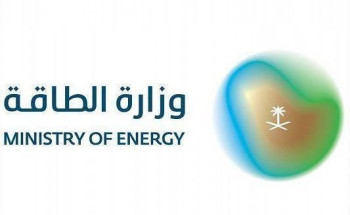 مصدرٌ مسؤولٌ في وزارة الطاقة: محطة توزيع المنتجات البترولية شمال جدة ومحطة “المختارة” في منطقة جازان تتعرضان لهجمات بمقذوفات صاروخية