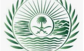 القوات الخاصة للأمن البيئي تقيم معرضًا توعويًا بمناسبة أسبوع البيئة بمدينة الرياض