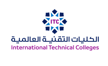 الكلية العالمية للسياحة والفندقة بالرياض تحتفل بتخريج 188 طالباً