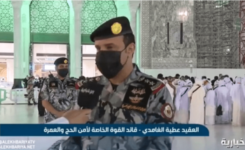 قائد القوة الخاصة لأمن الحج والعمرة: نستطيع التعامل مع الكثافات في الأيام القادمة