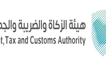 للعام الخامس.. “الزكاة والضريبة والجمارك” تتيح “زكاتي”