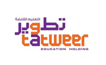 وظائف إدارية وصحية شاغرة في شركة تطوير التعليم القابضة