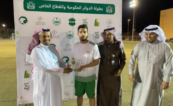 حرس الحدود يتغلب على الصحة في افتتاح بطولة الدوائر الحكومية والقطاع الخاص بثلاثية نظيفة