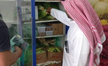 بلدية المظيلف تكثف الجولات الرقابية وتضبط محلات مخالفة