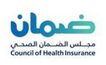 مجلس الضمان الصحي بالرياض يعلن عن توفر وظيفة أخصائي إداري للجنسين