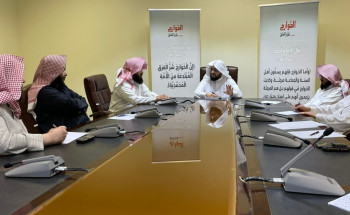 مدير عام فرع هيئة الأمر بالمعروف بمنطقة الحدود الشمالية يعقد اجتماعاً بقيادات الفرع لمتابعة العمل خلال شهر رمضان المبارك