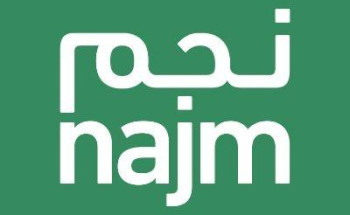 نجم: تصدر بيانا إعلاميا حول “حادثة النخلة” المتداولة عبر منصات التواصل الاجتماعي