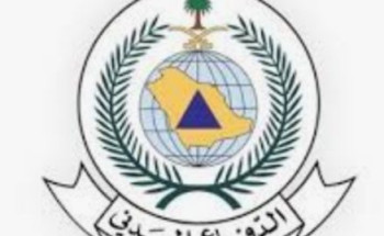 المديرية العامة للدفاع المدني تنبه من مخاطر الحوادث المنزلية في شهر رمضان المبارك