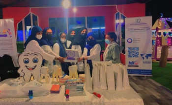 اليوم العالمي لصحة الاسنان والاسبوع الخليجي الموحد