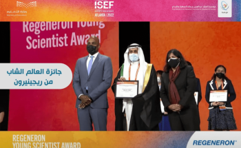 “تعليم الشرقية” تحقق مراكز متقدمة عالمين في مسابقة ” انتل الدولية “