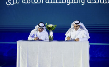 توقيع اتفاقية تعاون لتقديم خدمات حلول تنقية ومعالجة وتحلية المياه المالحة لأغراض الري بين “الري” و “التحلية”