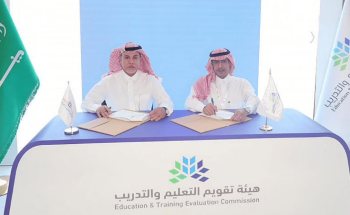 “تقويم التعليم” توقع اتفاقيات جديدة للاعتماد المدرسي بمختلف المناطق