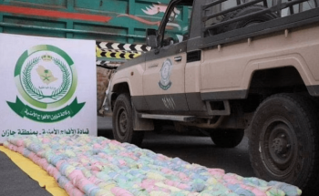 الأفواج الأمنية بجازان تطيح بشخص بحوزته 195 كجم قات