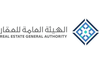 “العقار” تضبط 2289 إعلاناً عقارياً مخالفًا وترخص 31 منشأة وساطة عقارية
