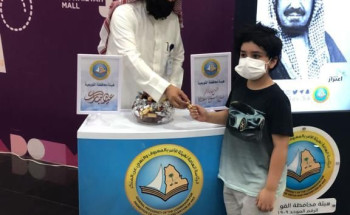 بمناسبة عيد الفطر.. الأمر بالمعروف في القويعية تشارك المواطنين فرحتهم